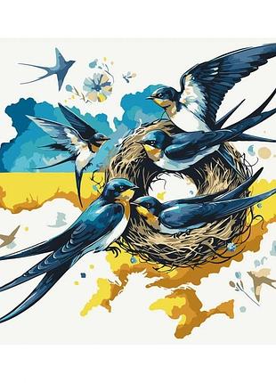 Картина за номерами "родове гніздо" 16528-ac 40х50 см