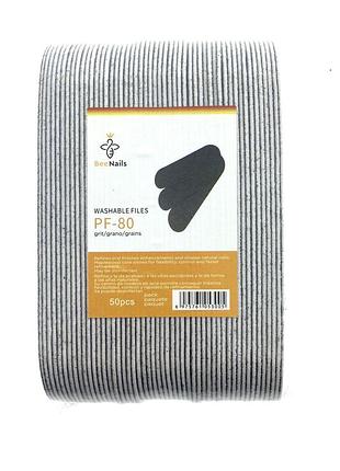 Змінні файли для педикюру bee nails, #80, 10 шт
