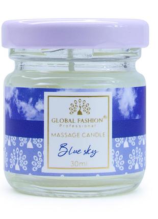 Массажная свеча global fashion 30ml, blue sky