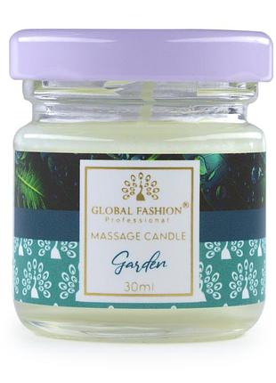 Масажна свічка global fashion 30ml, garden