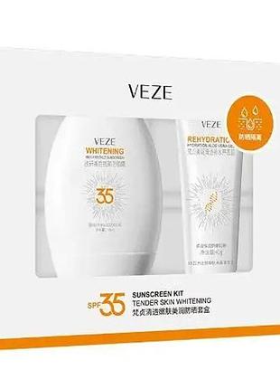 Набор 2в1 солнцезащитных кремов veze spf 35
