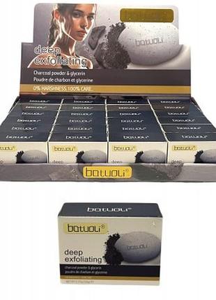 Крем-мило batuoli deep exfoliating з деревним вугіллям і гліцерином для глибокого пілінгу шкіри, 100г