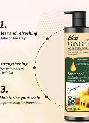 Шампунь проти лупи з екстрактом кореня імбиру nary ginger extract shampoo, 900мл