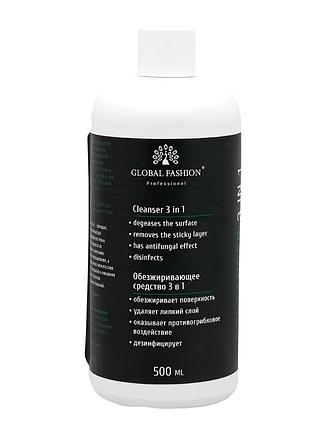 Знежирюючий засіб cleanser 3в1, 500 мл