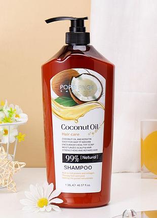 Шампунь з кокосовим маслом і кератином popsi angel coconut oil shampoo, 1380мл