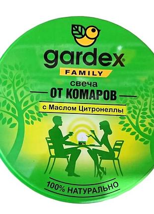 Свеча от комаров gardex family, 110г
