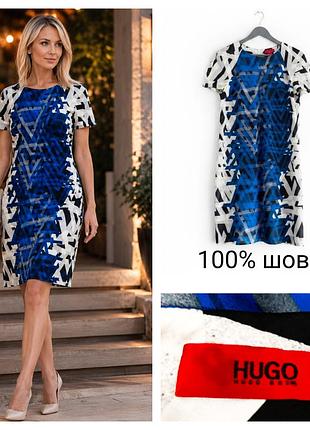 Шовкова сукня hugo boss з синьо-білим геометричним принтом та короткими рукавами.
