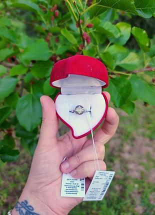 Серебряная кольца 15.5 и 17 р