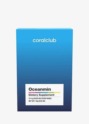 Oceanmin 15 саше