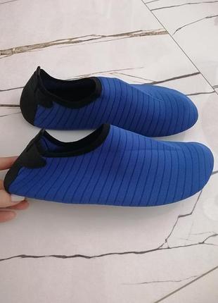 Новые мужские аквашузы, кораллки, р. 42-43.