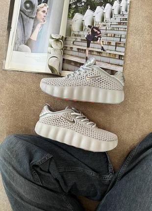 Nike mind grey