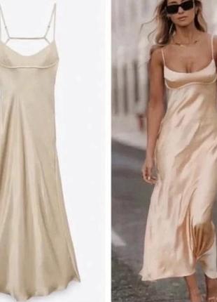 Довга сукня zara