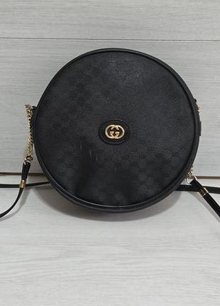 Вінтажна сумка gucci, оригінал