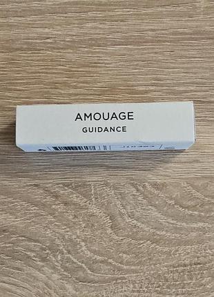 Парфумована вода amouage guidance 2ml