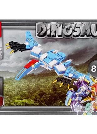 Дитячий конструктор "dinosaur" 88082a-6, 90 деталей