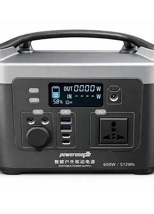 Портативная зарядная станция powerone plus 600w