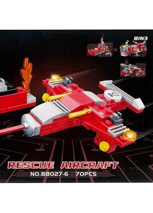 Дитячий конструктор "fire rescue" 88027-6, 70 деталей