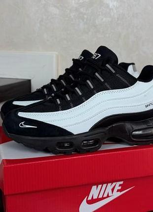 Air max 95