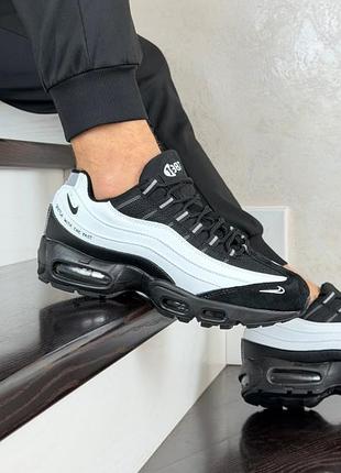 Air max 95 2