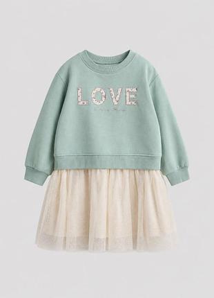 Сукня 2026 h&m