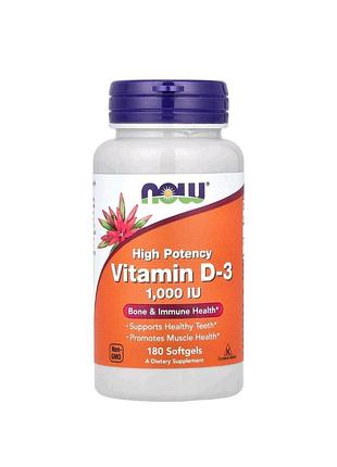 Вітамін d3 now foods vitamin d3 1000 ме 180 таблеток для кісток зубів імунної системи