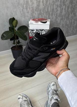Balance 9060 black