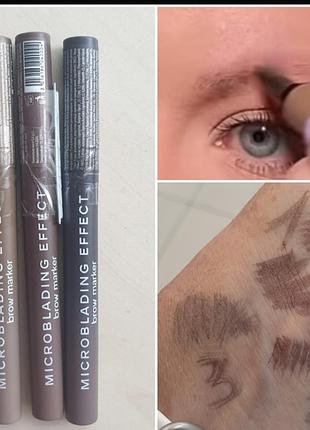 Lcf microblading effect brow marker маркери для брів, ціна за одиницю