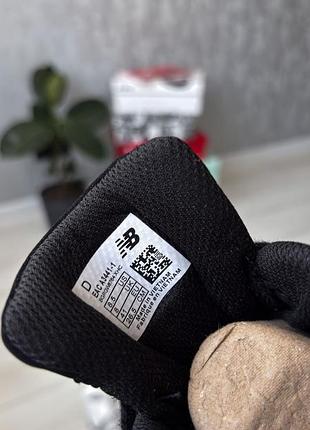 Balance 9060 black 2