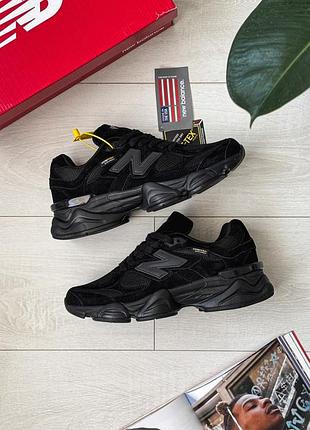 Balance 9060 black 5