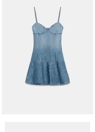 💙 ефектна джинсова мінісукня zara trf у стилі y2k / кокетка