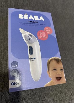 Аспіратор електронний назальний beaba tomydoo