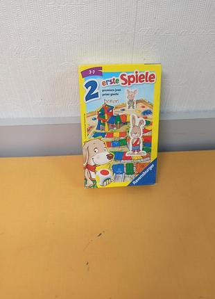Настільна гра ravensburger "2 erste spiele" (мої перші ігри) двобічна дошка, дві гри