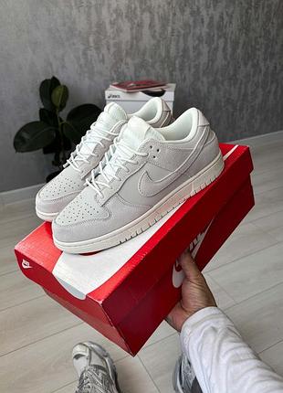 Nike dunk low light grey