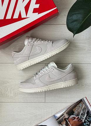 Nike dunk low light grey 7