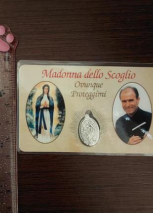 Ламинированная каточная карточка с изображением Демы марии («madonna dello scoglio») имталия!