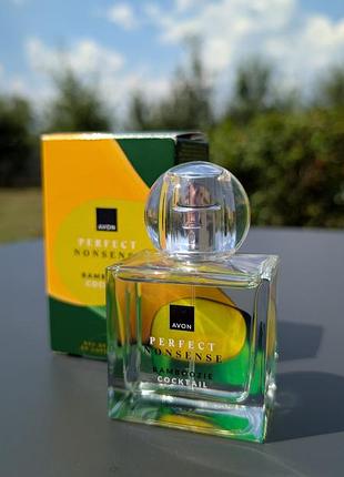 Парфумована вода avon perfect nonsense bamboozie cocktail 50 ml