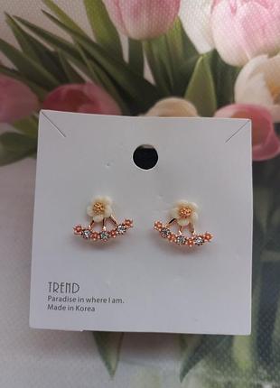 Серьги серьги