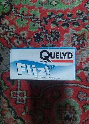 Клей для шпалер quelyd fliz 3