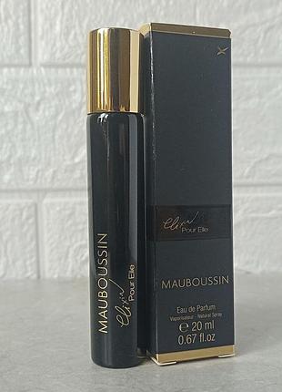 Mauboussin elixir pour elle миниатюра для женщин (оригинал)