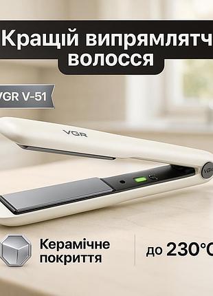 Професиональный выпрямитель для укладки волос, утюжок гофре плойка для укладки плойка гофре волос yi-67