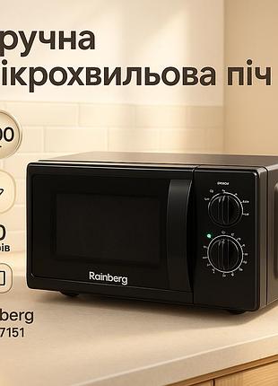 Мікрохвильова піч з функцією духовки, сучасна мікрохвильова піч з таймером для офісу yn-98