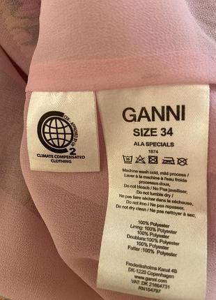 Ganni спідниця 7