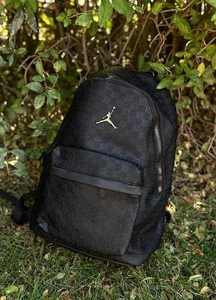 Рюкзак nike jordan (черный, монограмм, темно-серый, бежевый, бело-синий, белый с пятнами)