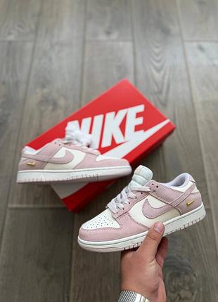 Nike dunk low pearl pink sail