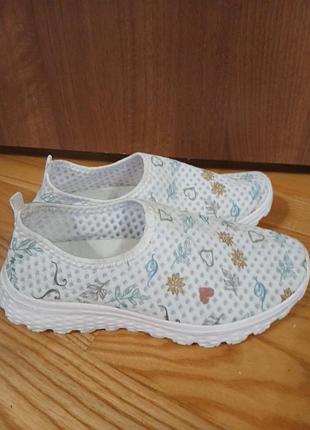 Мокасины 35 размер