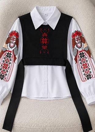 Школьная рубашка с вышивкой и манишка для девочки