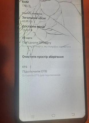 Vivo y91c 2/32 4
