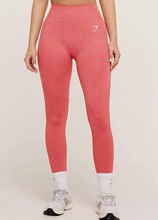 Спортивні лосіни легінси gymshark
