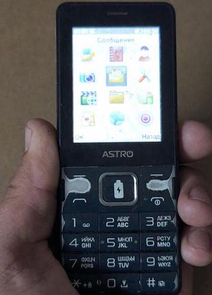 Astro b245 4