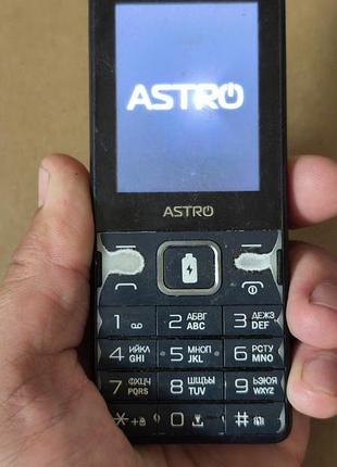 Astro b245